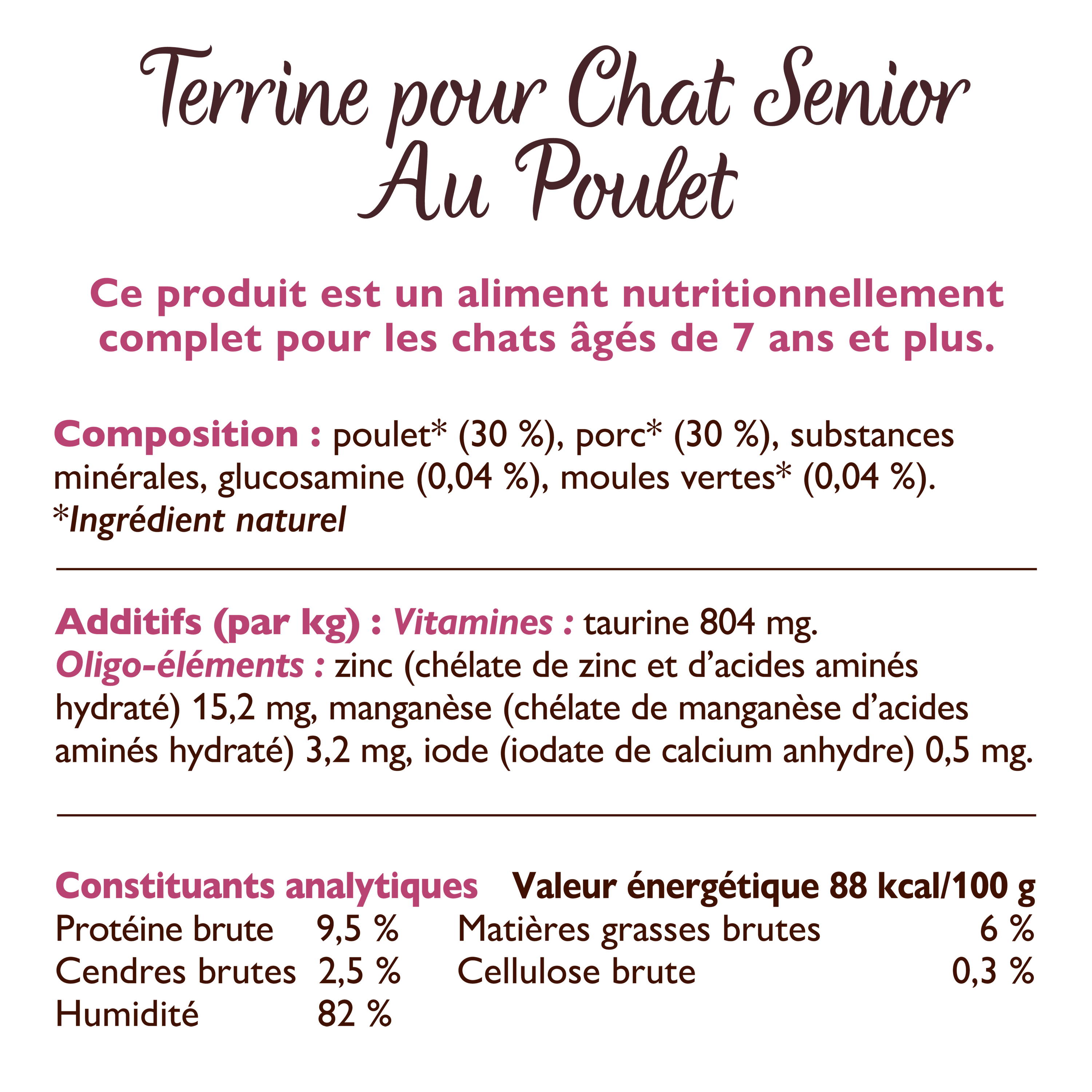 Lily's Kitchen - Terrine Recette sans C&eacute;r&eacute;ales au Saumon pour Chat Adultes - 85g Image num&eacute;ro 7