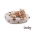 Leeby - Donut Hérisson pour Chats Indicateur image numéro 1