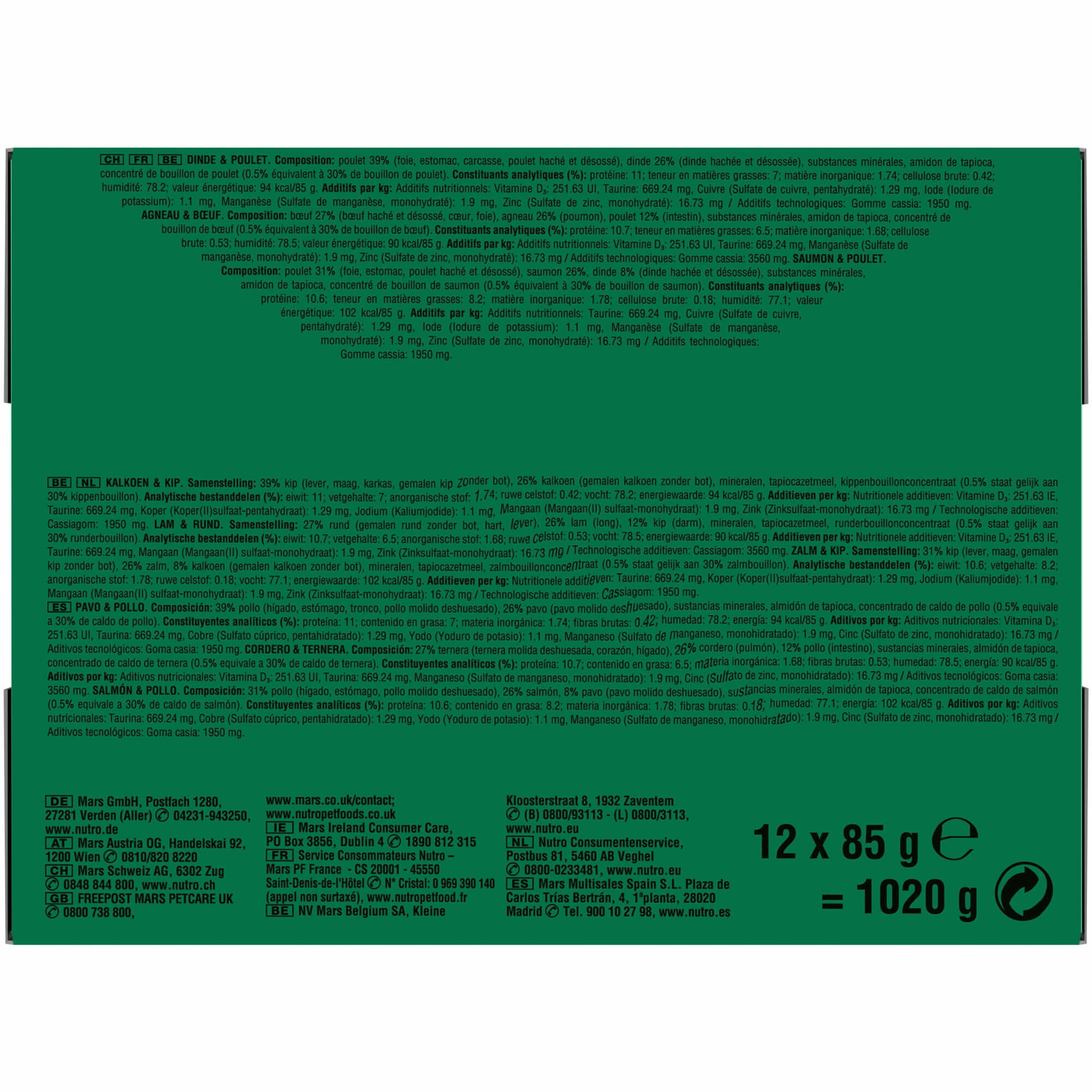 Nutro - Sachets Terrines WILD FRONTIER 3 Vari&eacute;t&eacute;s pour Chat - 12x85g Image num&eacute;ro 2