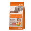 Nature's Variety - Croquettes Selected au Saumon pour Chat - 1,25Kg Indicateur image num&eacute;ro 6