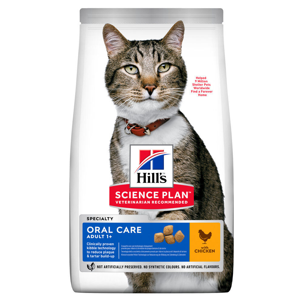 Hill's Science Plan - Croquettes Oral Care Chat au Poulet - 1,5kg Image num&eacute;ro 1