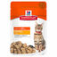 Hill's Science Plan - Sachets Multipack pour Chat - 12x85g Indicateur image numéro 1