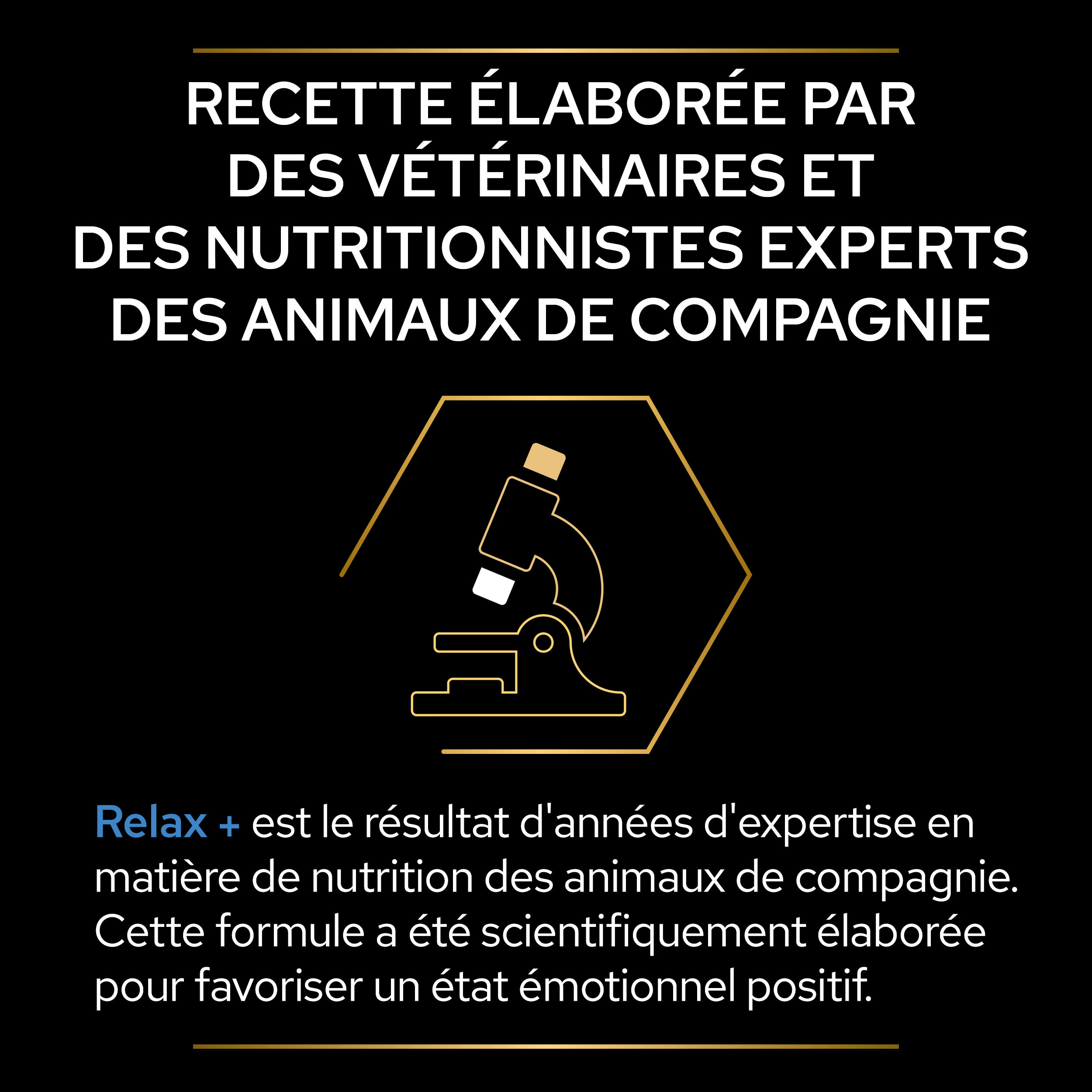 Pro Plan - Aliment compl&eacute;mentaire Relax+ en Sirop pour Chiens - 225g Image num&eacute;ro 8