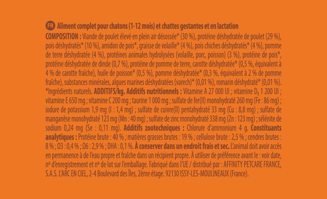 Nature's Variety - Croquettes Selected Kitten au Poulet pour Chaton - 1,25Kg Image num&eacute;ro 4