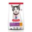 Hill's Science Plan - Senior 11+ Croquettes Pour Chat Ag&eacute; Au Poulet  -  1,5kg Indicateur image num&eacute;ro 2
