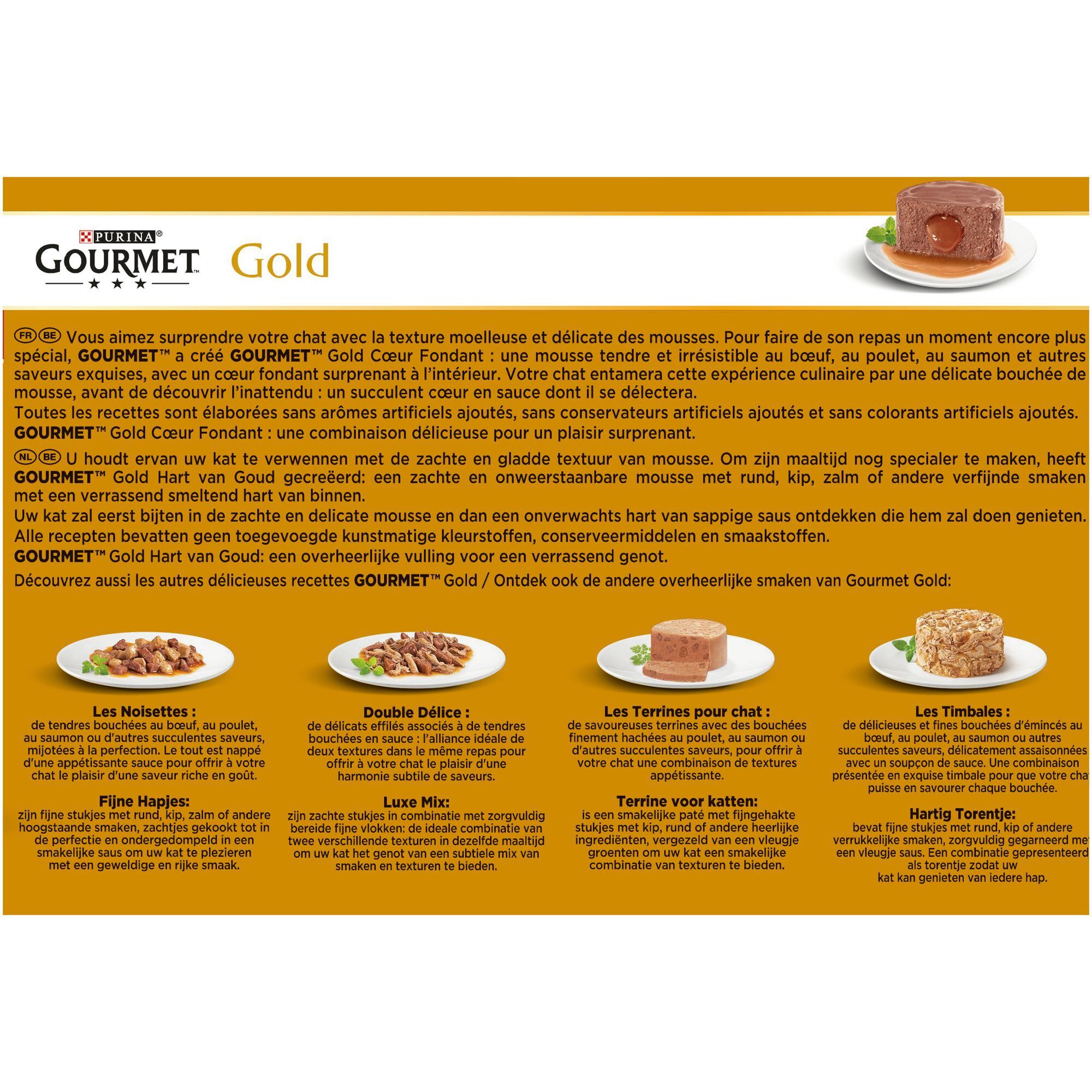 Gourmet - Bo&icirc;te Gold C&oelig;ur Fondant pour Chat - 12x85g Image num&eacute;ro 5