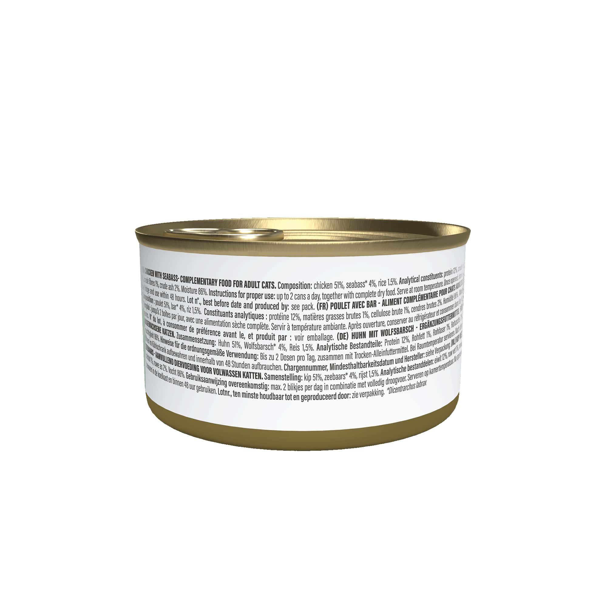 Schesir - P&acirc;t&eacute;e en Gel&eacute;e au Poulet et Bar pour Chats - 70g Image num&eacute;ro 2