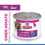 Hill's Science Plan - Mature Small&Mini Mousse Pour Chien Ag&eacute; De Petite Race B&oelig;uf  - 200g Indicateur image num&eacute;ro 6