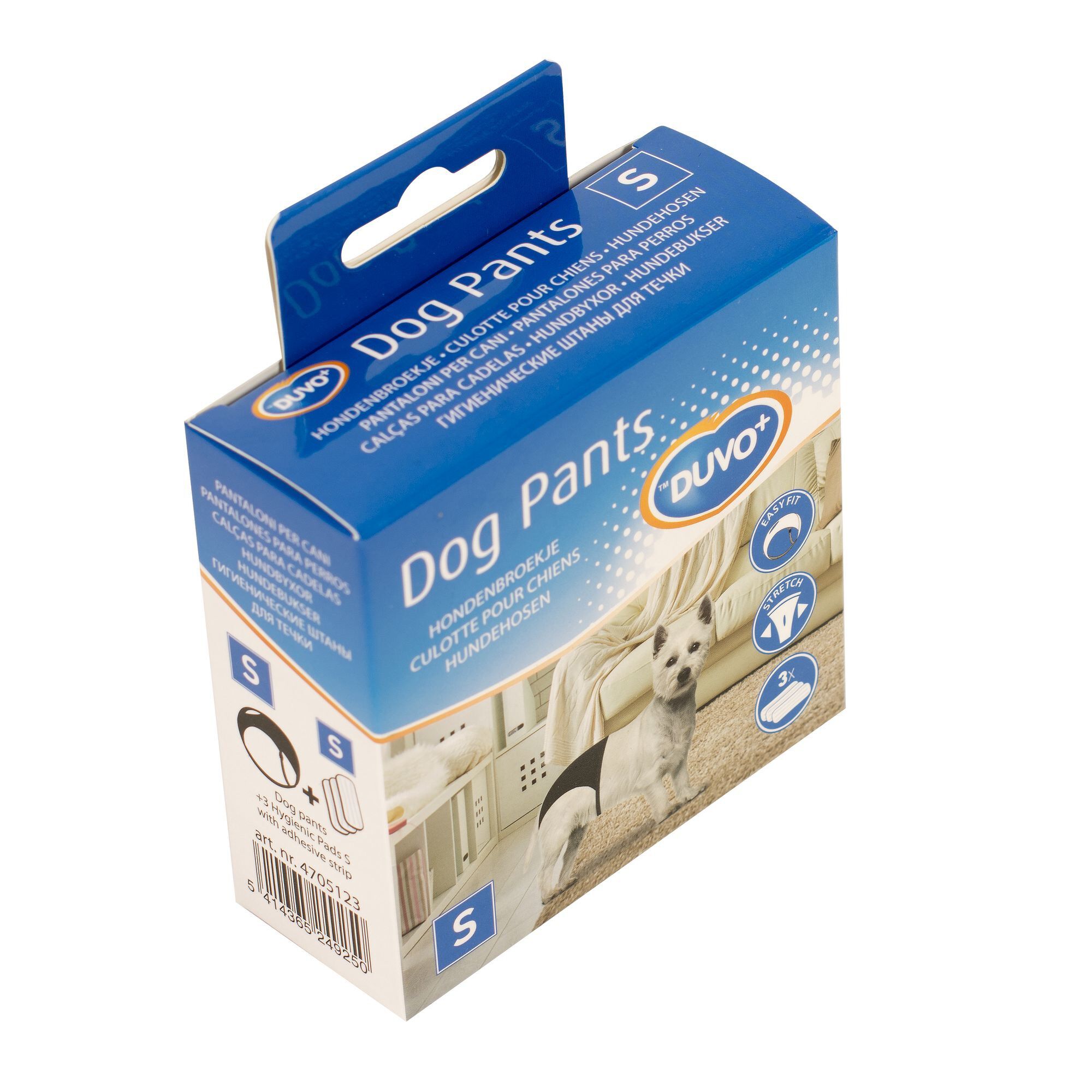 Duvoplus - Culotte Hygi&eacute;nique Noir pour Chien - S Image num&eacute;ro 1