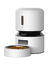Petlibro - Mangeoire Automatique Granary Blanc - 3L Indicateur image numéro 1