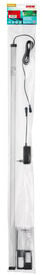 Eheim - Eclairage ClassicLed 1140 pour Aquarium d'Eau Douce
