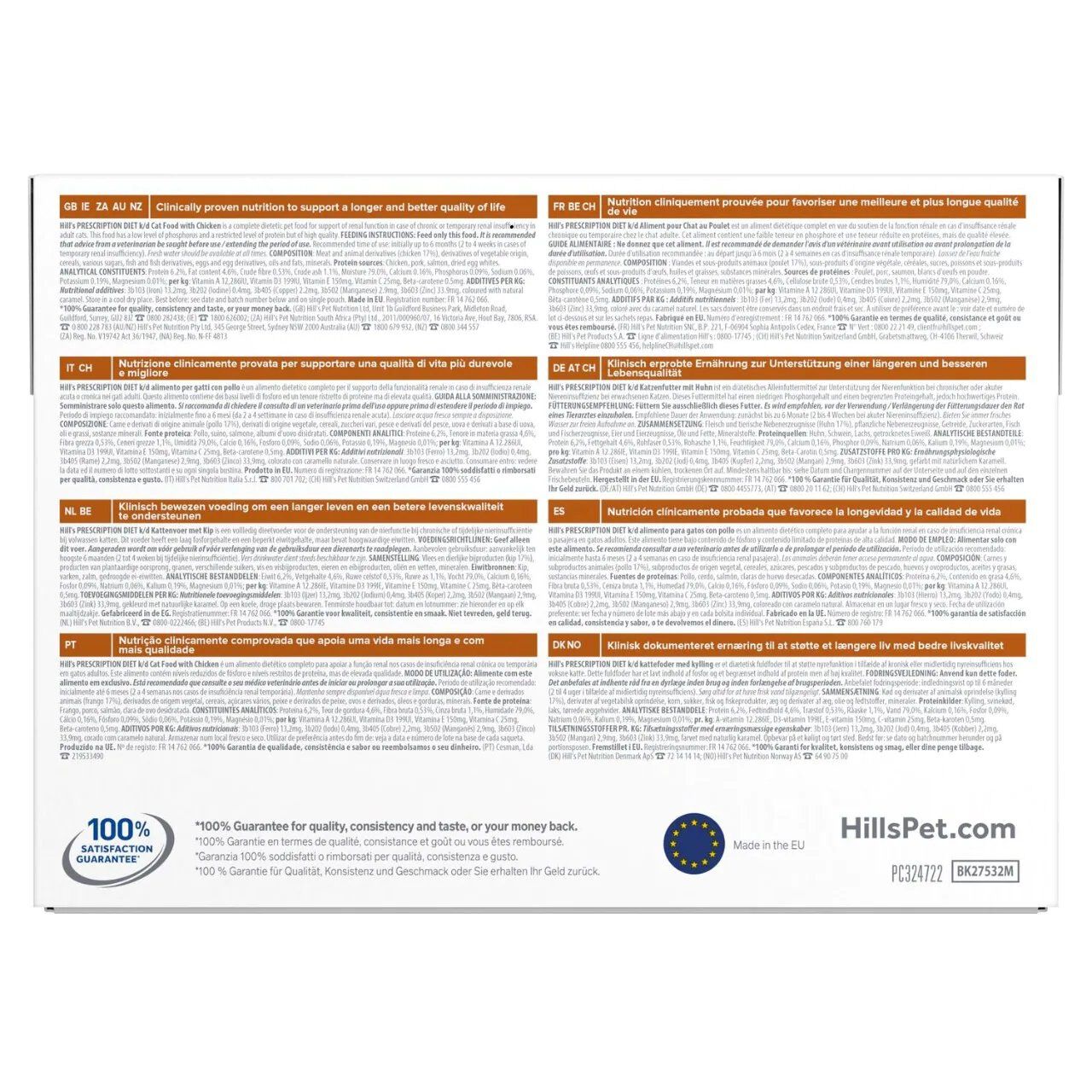 Hill's - Sachet Repas Prescription Diet K/D Kidney Care au Poulet pour Chats - 12x85g Image num&eacute;ro 2
