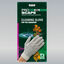 JBL - Gant de Nettoyage Pro Scape Cleaning Glove pour Aquarium Indicateur image numéro 1