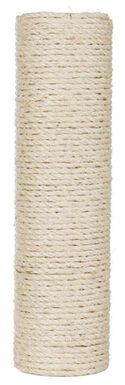 Trixie - Poteau en sisal naturel - 11 x 40 cm