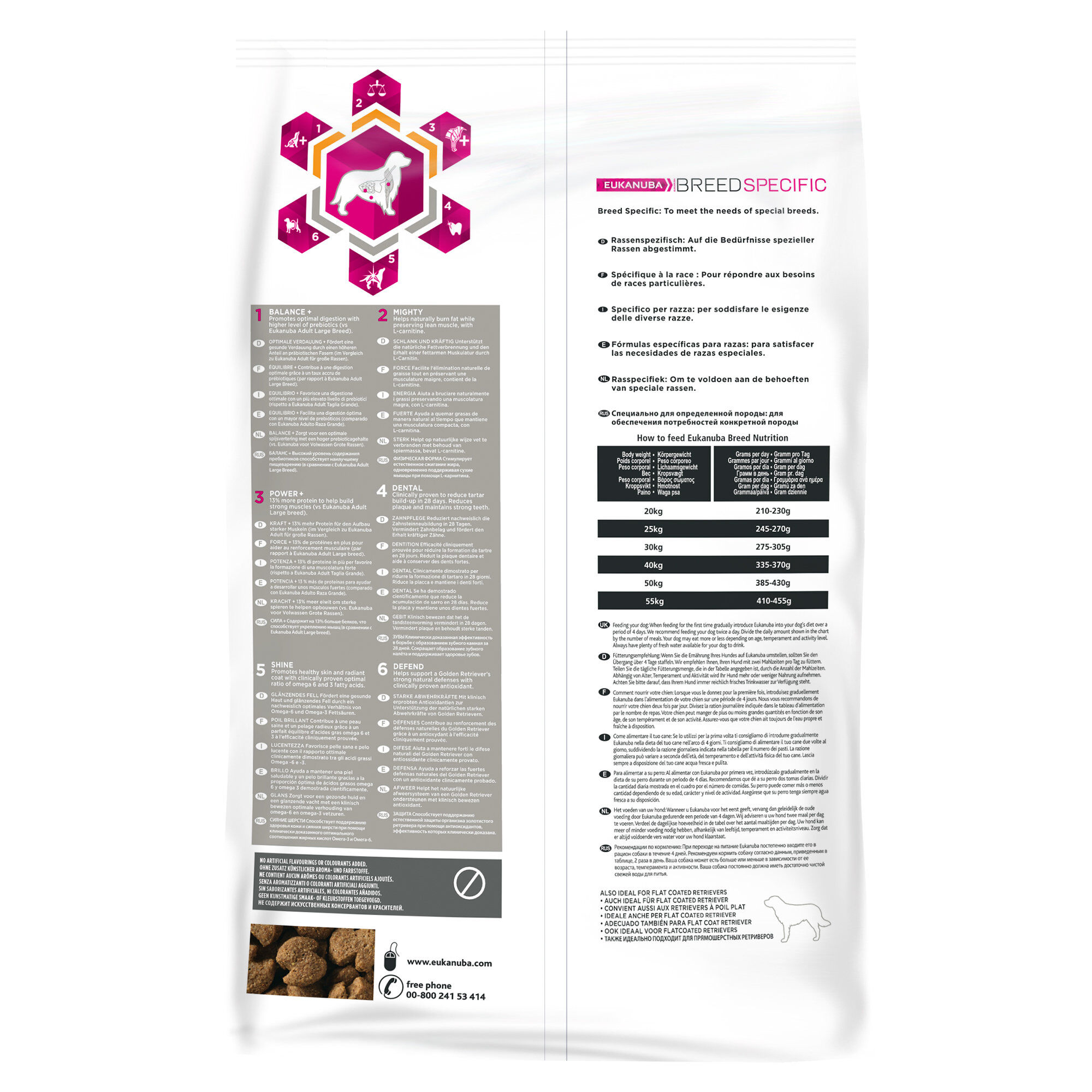 Eukanuba - Croquettes Breed Specific Golden Retriever Poulet - 12Kg Image num&eacute;ro 11