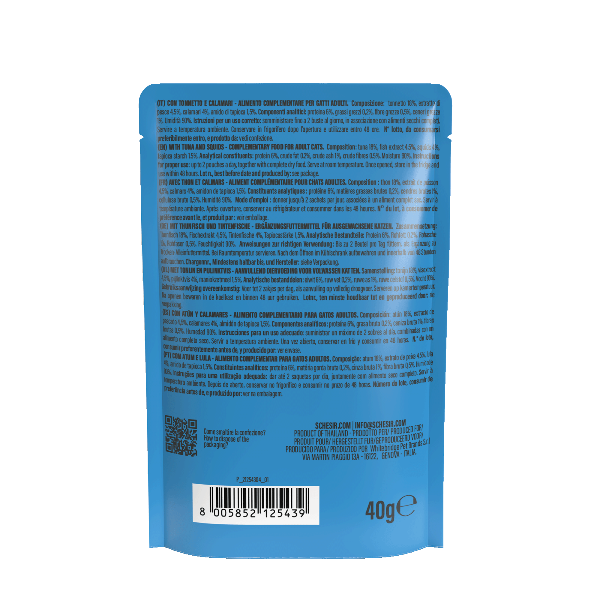 Schesir - Soupe Rich Broth avec Thon et Calamars pour Chats - 40g Image num&eacute;ro 2