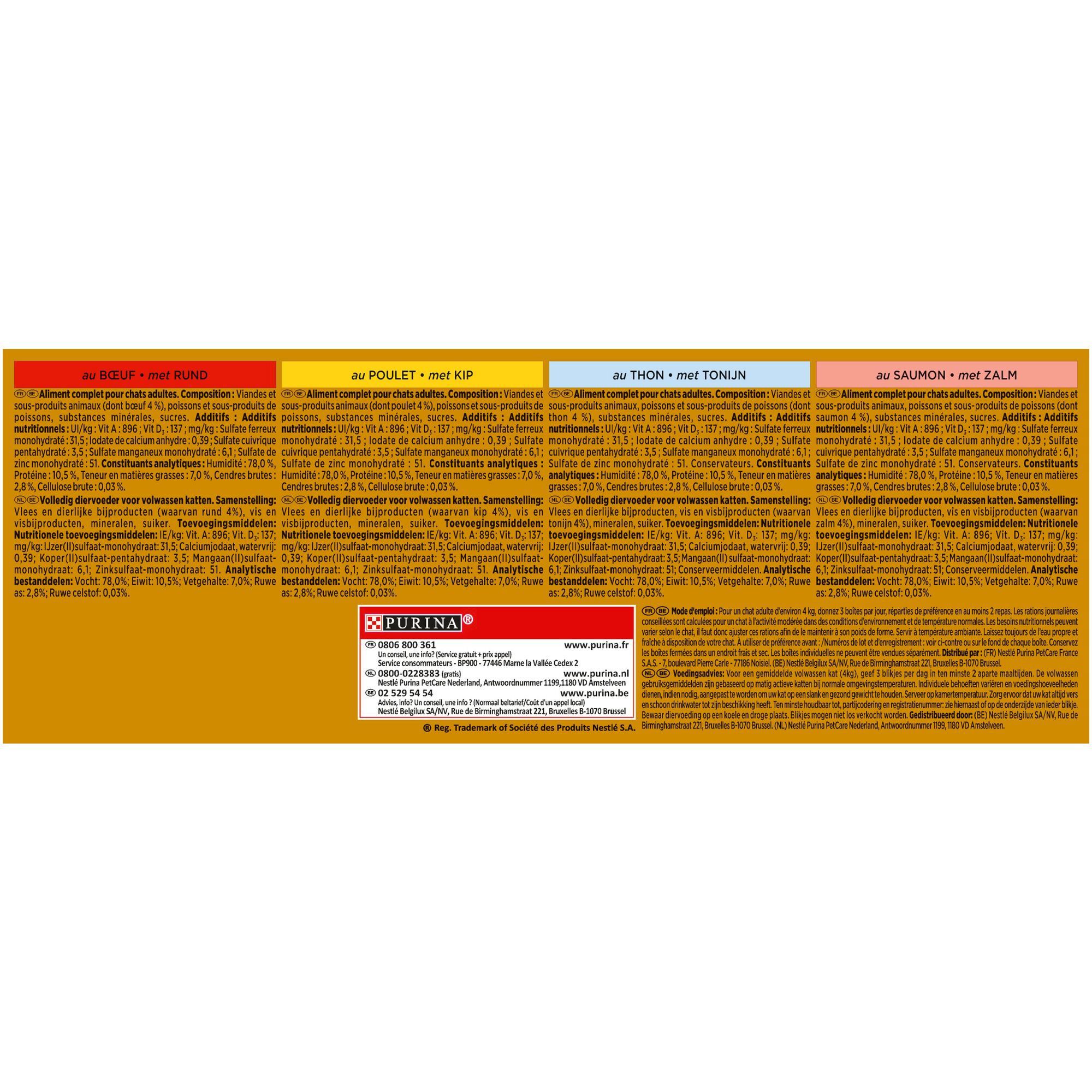 Gourmet - Bo&icirc;te Gold C&oelig;ur Fondant pour Chat - 12x85g Image num&eacute;ro 7