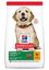 Hill's Science Plan - Puppy Croquettes Pour Chiot De Grande Taille Au Poulet  - 16kg Indicateur image numéro 1