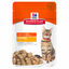 Hill's Science Plan - Sachets Multipack pour Chat - 12x85g Indicateur image numéro 1