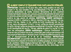 Ultima - Croquettes Chat St&eacute;rilis&eacute; Adulte Saumon - 7,5 kg Image num&eacute;ro 3