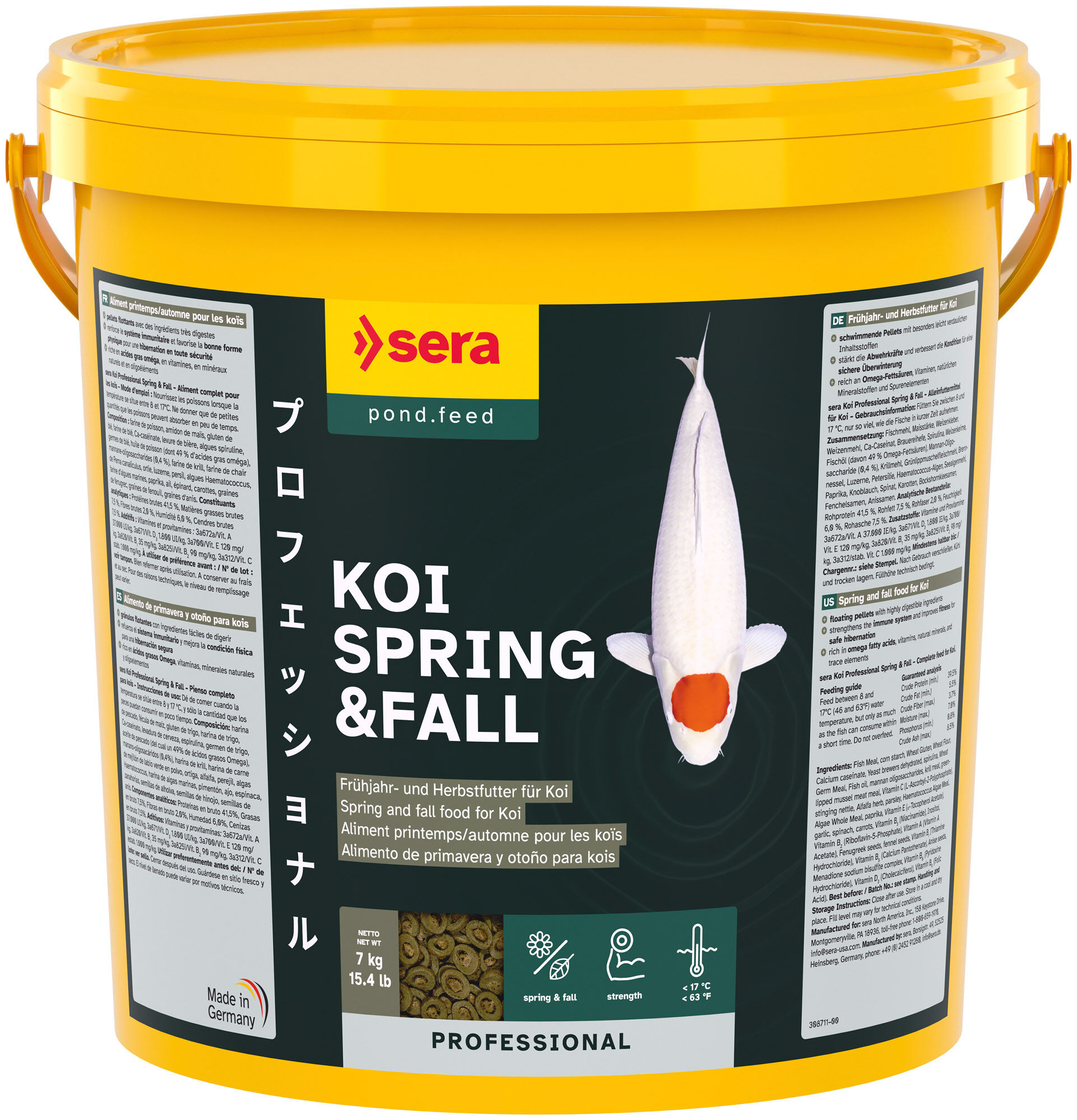 Sera - Koi Professional aliment printemps/automne - 21.000 ml (7 kg) Image num&eacute;ro 2