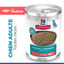 Hill's Science Plan - P&acirc;t&eacute;e Hypoallergenic Adult au Saumon pour Chiens - 363g Indicateur image num&eacute;ro 4