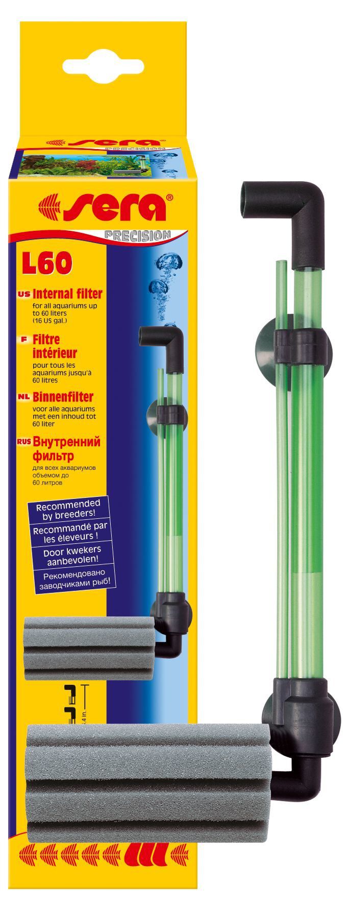 Sera - Filtre Int&eacute;rieur pour Aquarium - 60L Image num&eacute;ro 1