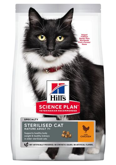 Hill's Science Plan - Croquettes Sterilised Mature 7+ Poulet pour Chat - 1,5Kg image number null