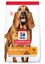 Hill's Science Plan - Mature Adult Light Croquettes Pour Chien Agé Au Poulet  - 12kg Indicateur image numéro 1