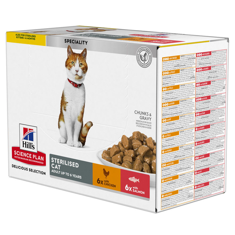 Hill's Science Plan - Sterilised Cat 12 Sachets Repas Pour Chat St&eacute;rilis&eacute; Poulet Et Saumon  - 12x85g Image num&eacute;ro 1
