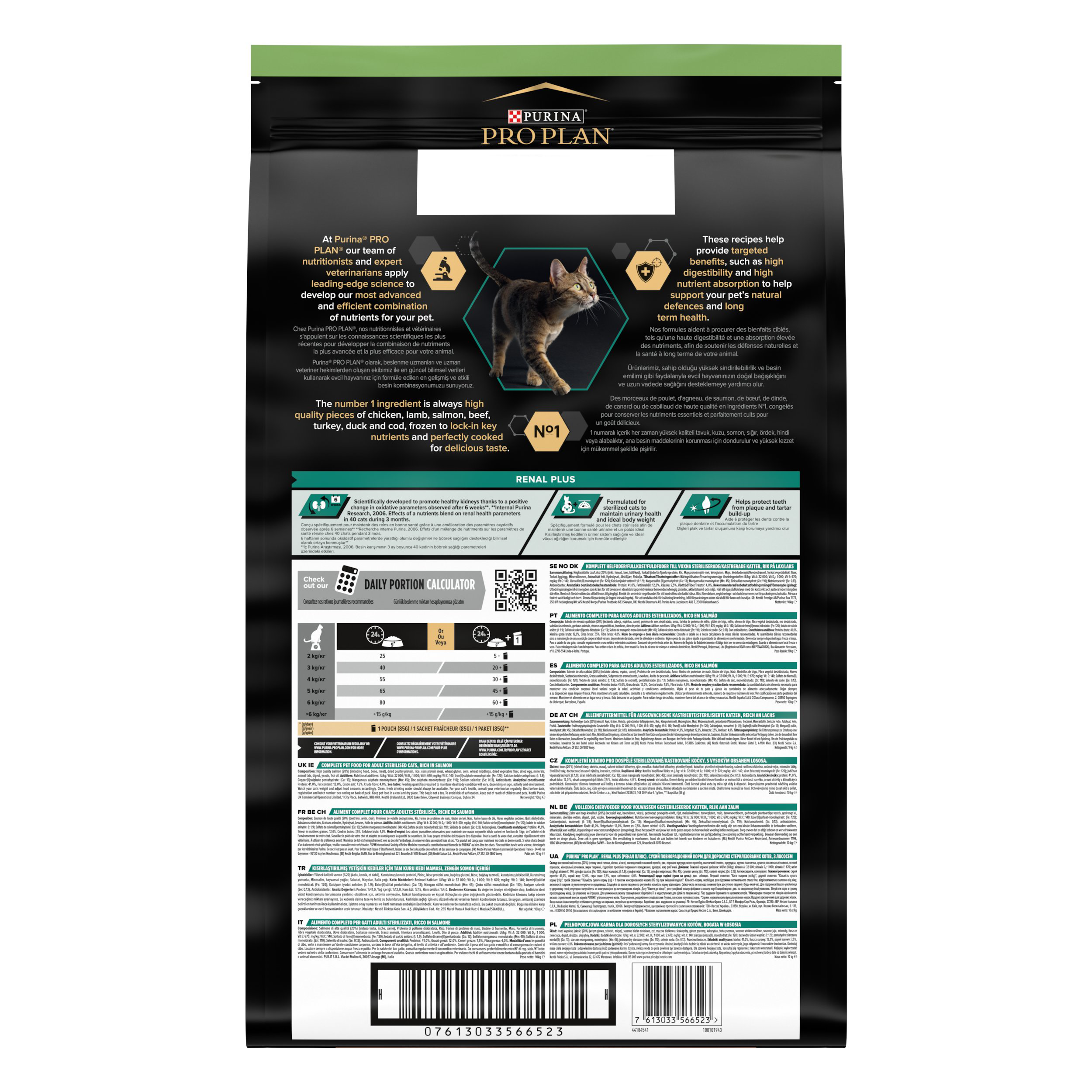 Pro Plan - Croquettes Sterilised au Saumon pour Chat Adulte St&eacute;rilis&eacute; - 10Kg Image num&eacute;ro 3