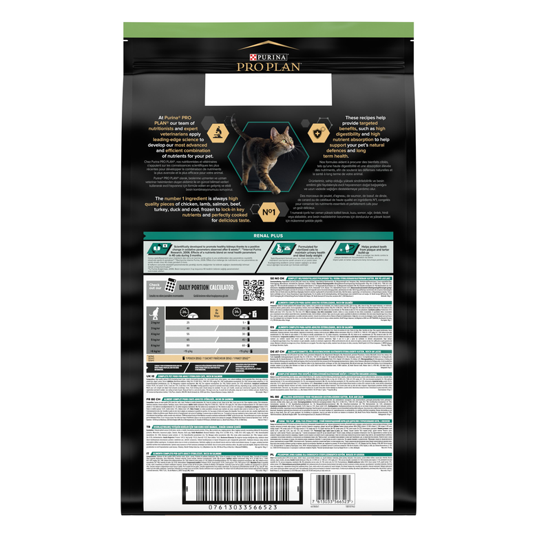 Pro Plan - Croquettes Sterilised au Saumon pour Chat Adulte Stérilisé - 10Kg Image numéro 3 Pro Plan - Croquettes Sterilised au Saumon pour Chat Adulte Stérilisé - 10Kg Image numéro 3