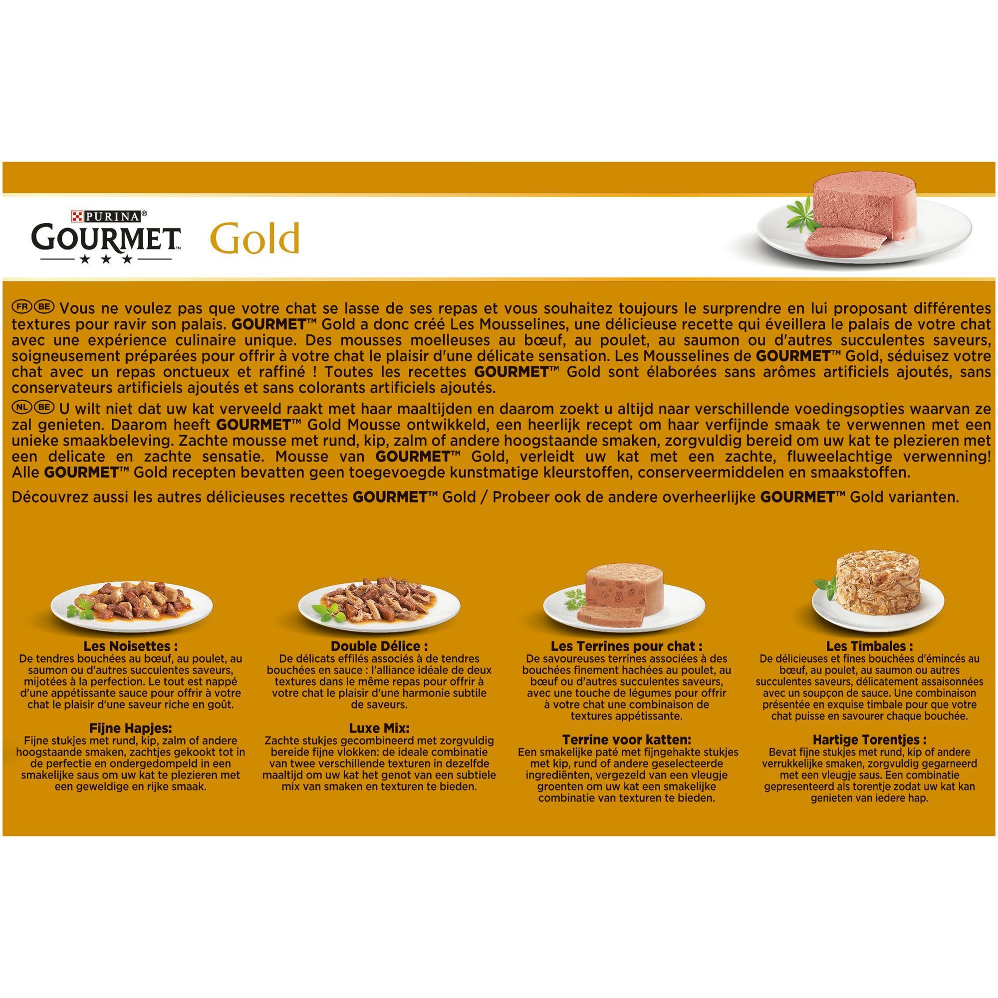 Gourmet - Bo&icirc;te Gold Les Mousselines pour Chat - 12x85g Image num&eacute;ro 4