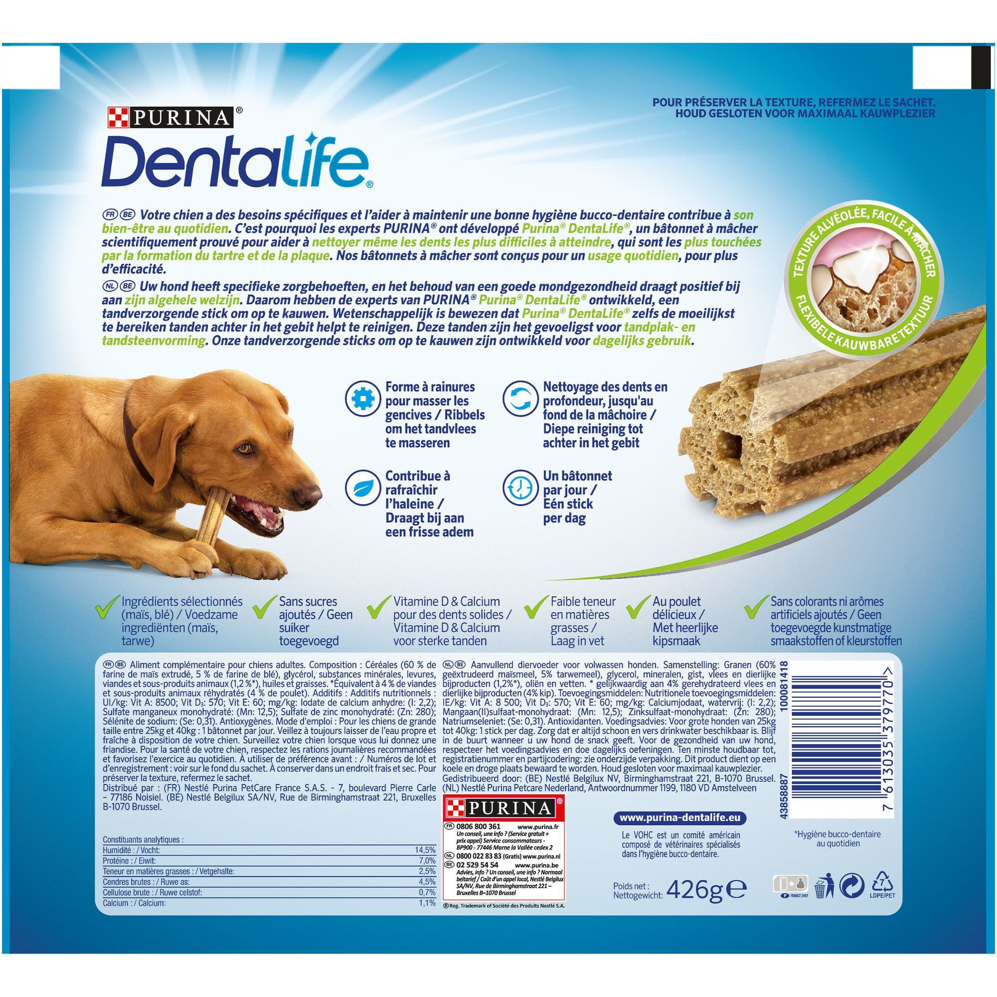 Dentalife - B&acirc;tonnets &agrave; M&acirc;cher Maxi pour Chien - 426g Image num&eacute;ro 4