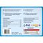Dentalife - MultiPack Bâtonnets à Mâcher pour Petit Chien - 882g Indicateur image numéro 3