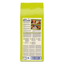 Dog Chow - Chien Adult avec de l'Agneau - 14 Kg Indicateur image numéro 5