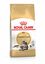 Royal Canin - Croquettes Maine Coon Adult pour Chat - 400g Indicateur image numéro 1