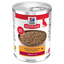 Hill's Science Plan - Adult Boite Pour Chien Poulet  - 370g Indicateur image num&eacute;ro 2