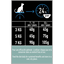 Pro Plan - Croquettes LiveClear Senior +7 Stérilisé Dinde pour Chat - 2,8Kg Indicateur image numéro 5