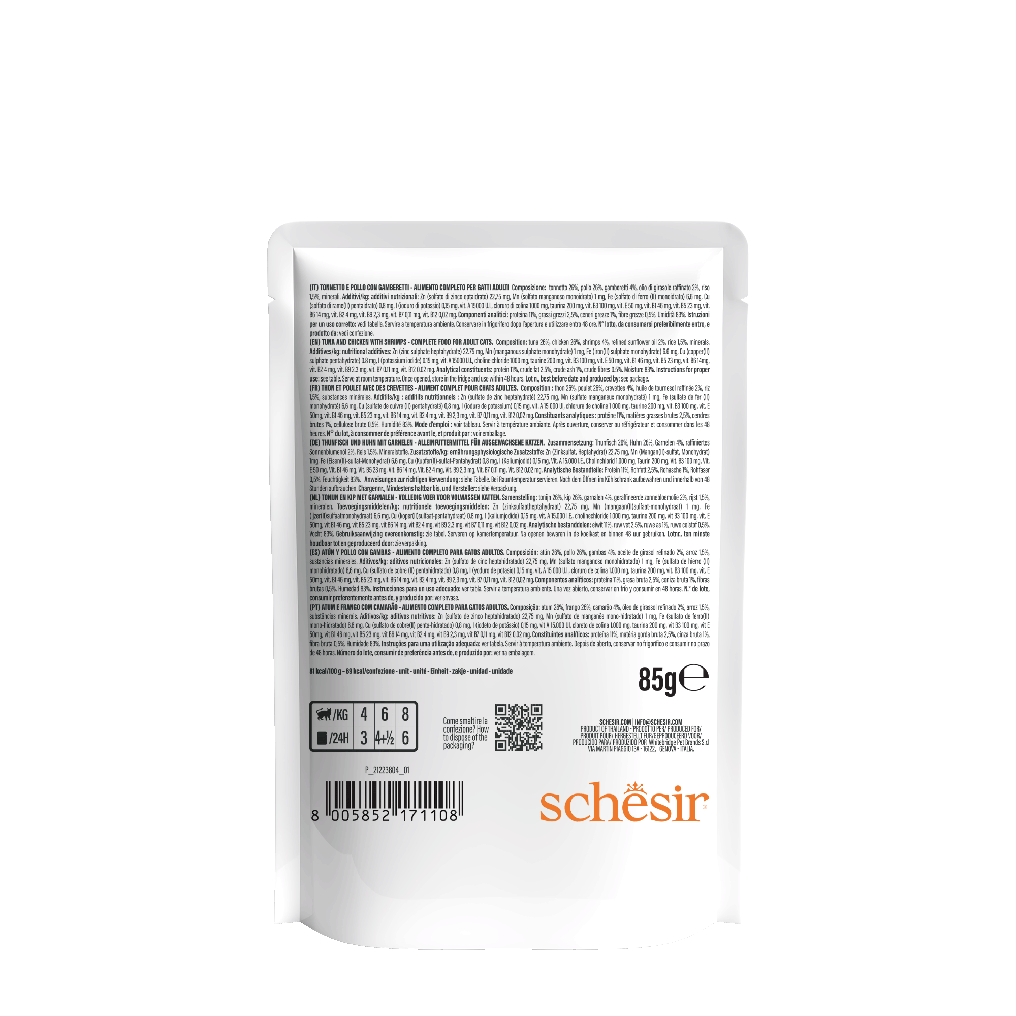 Schesir - Sachet en Gel&eacute;e Complete Nutrition Thon Poulet avec Crevettes pour Chats - 85g Image num&eacute;ro 2