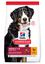 Hill's Science Plan - Adult Croquettes Pour Grand Chien Au Poulet  - 18kg Indicateur image numéro 1