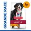 Hill's Science Plan - Adult Croquettes Pour Grand Chien Au Poulet  - 18kg Indicateur image numéro 4