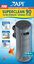 Rena API - Filtre New SuperClean 90 pour Aquarium Indicateur image numéro 1