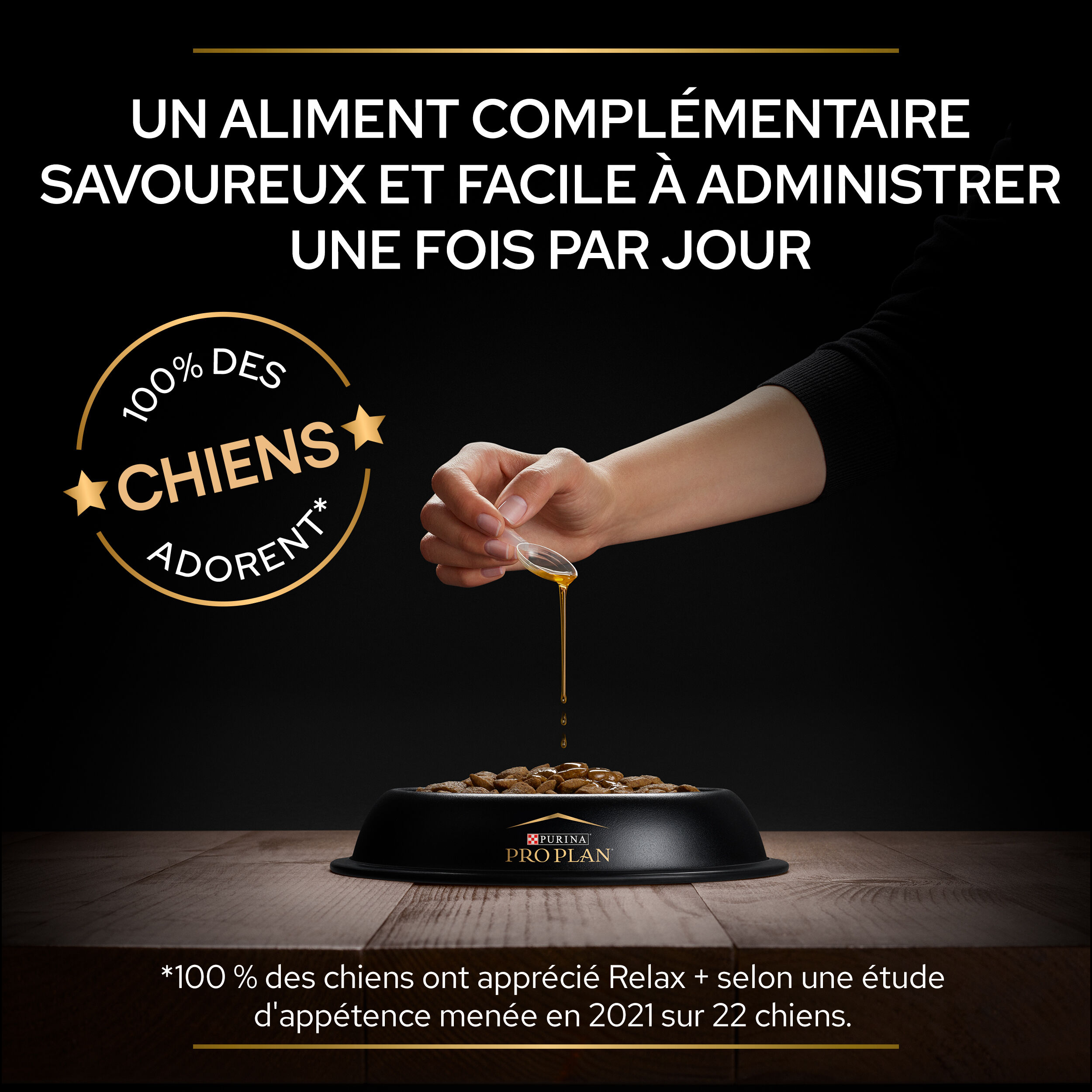 Pro Plan - Aliment compl&eacute;mentaire Relax+ en Sirop pour Chiens - 225g Image num&eacute;ro 7