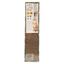 Croci - Griffoir Homedecor Texture Leaves pour Chat - 43cm Indicateur image numéro 3