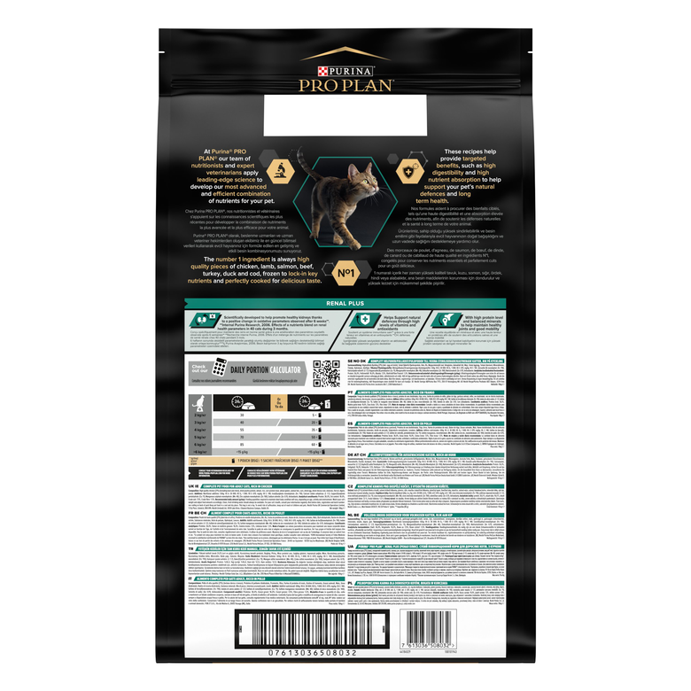 Pro Plan - Croquettes Adult au Poulet pour Chat Adulte - 10Kg Image numéro 3 Pro Plan - Croquettes Adult au Poulet pour Chat Adulte - 10Kg Image numéro 3