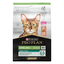 Pro Plan - Croquettes Sterilised au Saumon pour Chat Adulte Stérilisé - 3Kg Indicateur image numéro 1