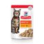 Hill's Science Plan - Multipack Adult Poulet et Dinde pour Chatons - 12x85g Indicateur image numéro 4