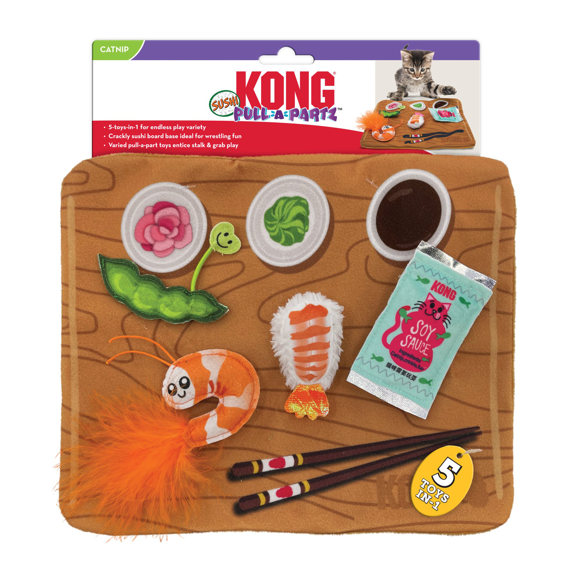 KONG - Jouet 5 en 1 Pull-A-Partz Sushi pour Chats Image num&eacute;ro 1