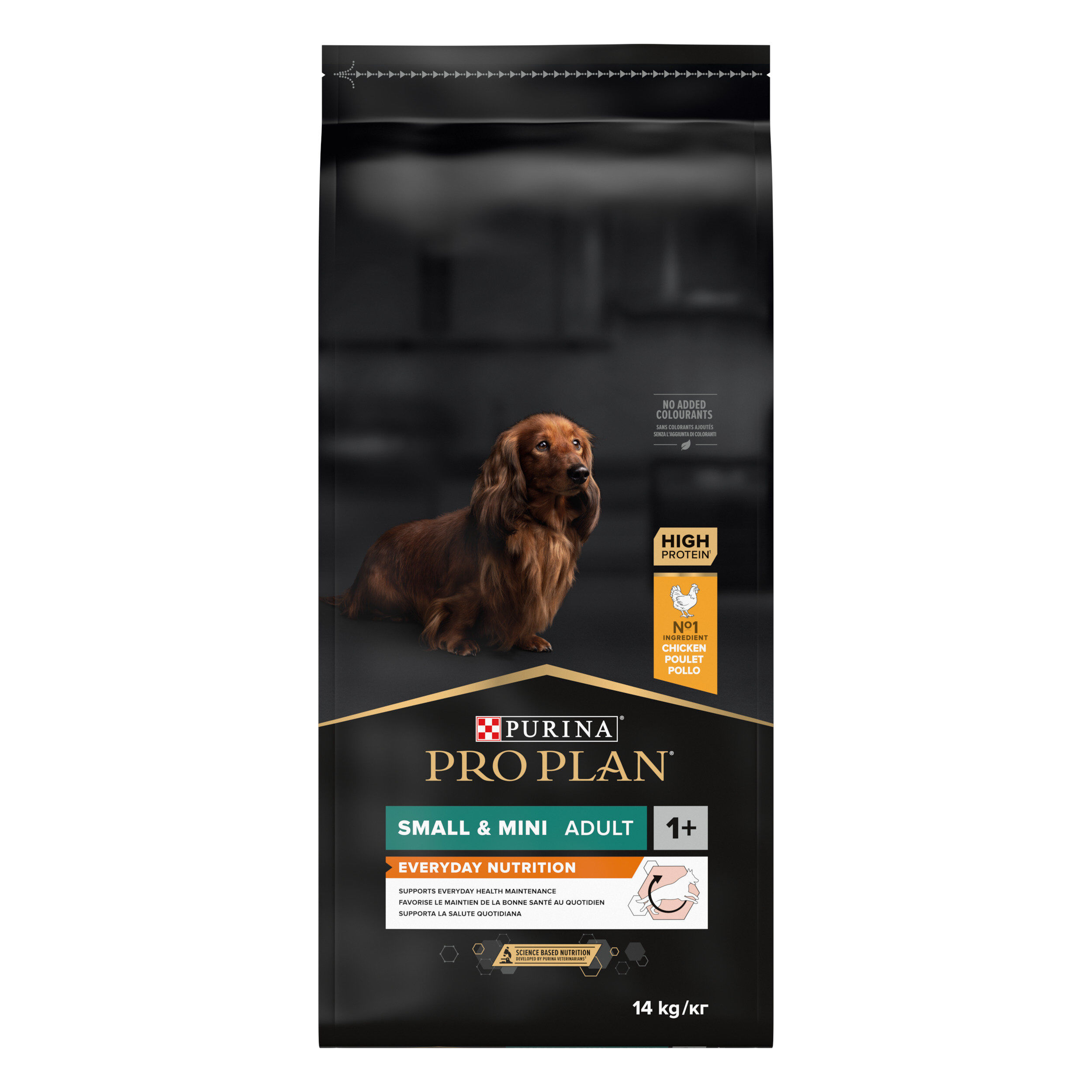 Pro Plan - Croquettes OPTIBALANCE Small & Mini Poulet pour Chien - 14Kg Image num&eacute;ro 1
